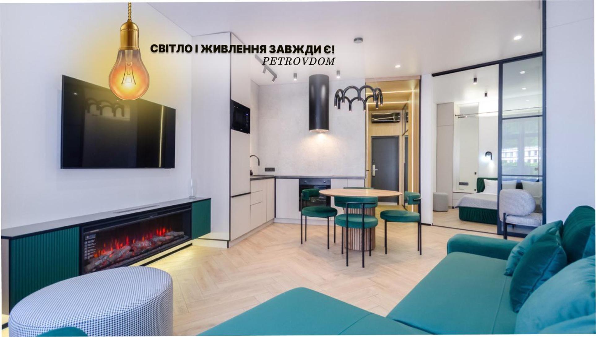 Petrovdom 2-76 Luxury Living In Rc Pechersk Plaza Kiev Ngoại thất bức ảnh