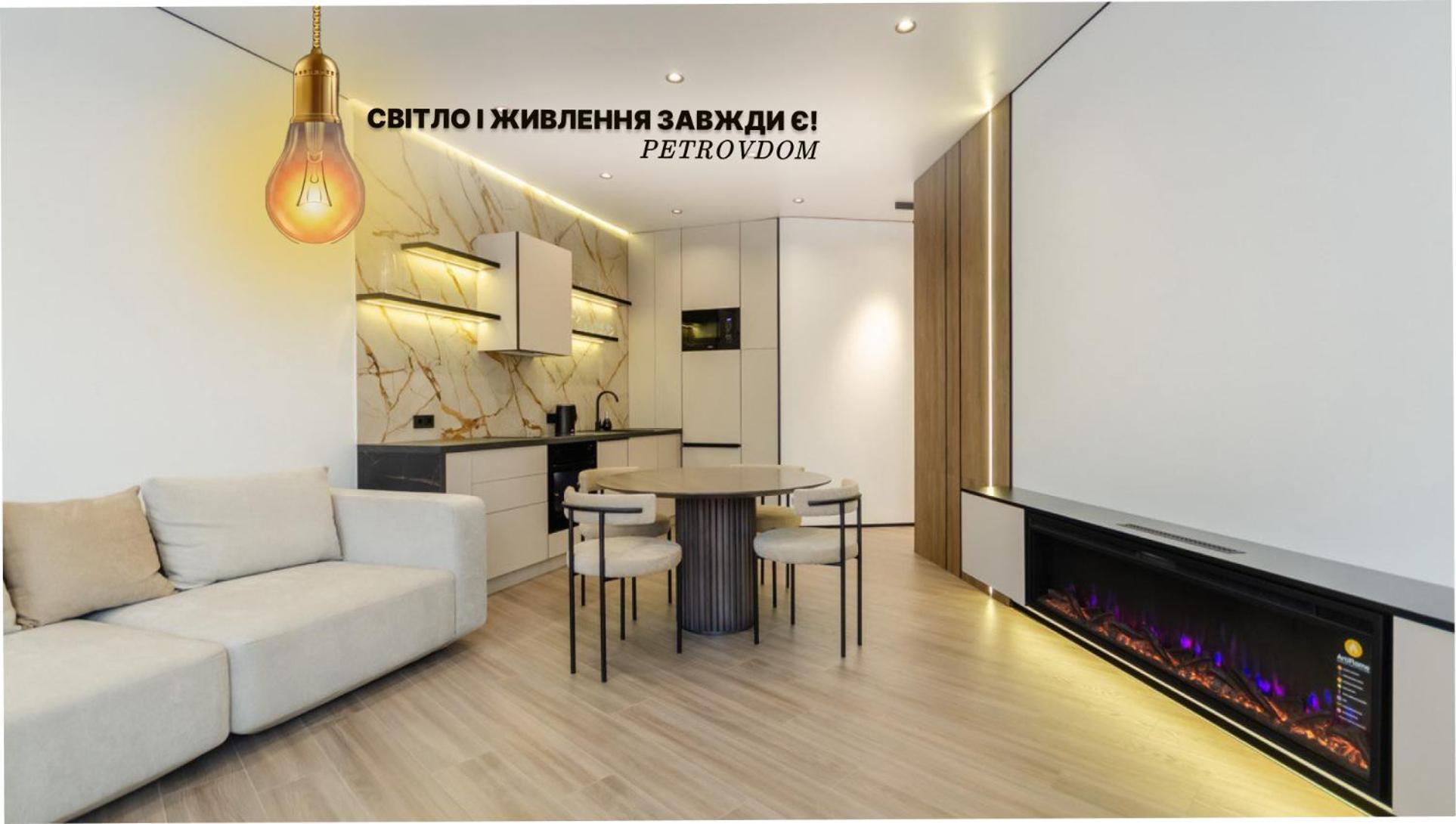 Petrovdom 2-76 Luxury Living In Rc Pechersk Plaza Kiev Ngoại thất bức ảnh