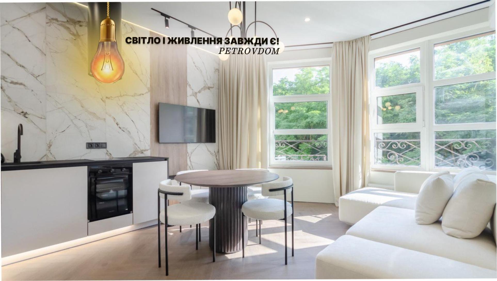 Petrovdom 2-76 Luxury Living In Rc Pechersk Plaza Kiev Ngoại thất bức ảnh